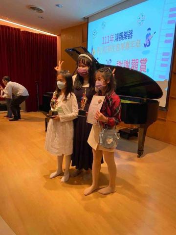 🎵 Musical鋼琴烏克麗麗工作室|預約制 -  🎵 Musical鋼琴烏克麗麗工作室|預約制 -