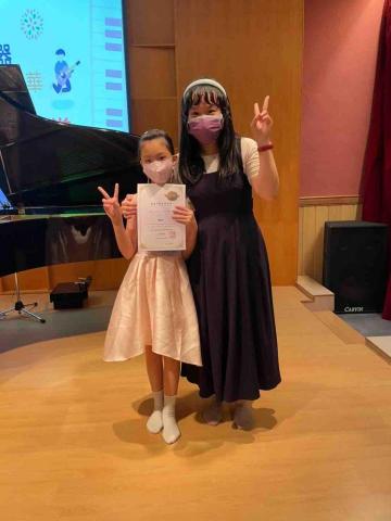 🎵 Musical鋼琴烏克麗麗工作室|預約制 -  🎵 Musical鋼琴烏克麗麗工作室|預約制 -