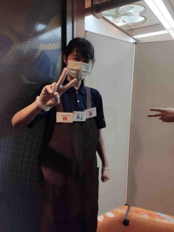 蘇羽欣 - 日本工作時期相關照片