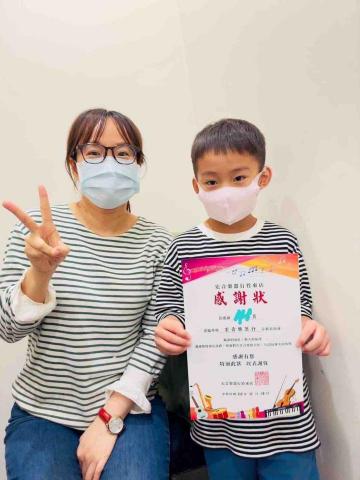 🎵 Musical鋼琴烏克麗麗工作室|預約制 -  🎵 Musical鋼琴烏克麗麗工作室|預約制 -