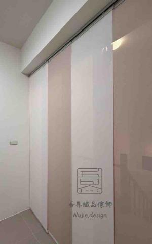 吾界織品窗簾傢飾 - 捷安片簾