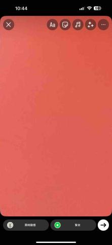 提供衣服收纳柜服務的專家LCTing