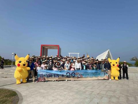 DJ子洋 - 企業公益活動主持