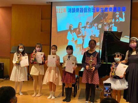 🎵 Musical鋼琴烏克麗麗工作室|預約制 -  🎵 Musical鋼琴烏克麗麗工作室|預約制 -