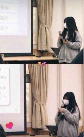 莊諭欣 - 探究實作報告