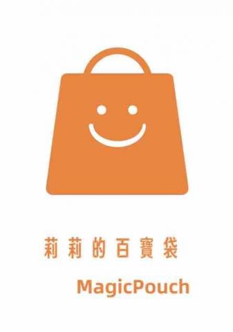 릴릴溫暖の家 - 代買.線上代購