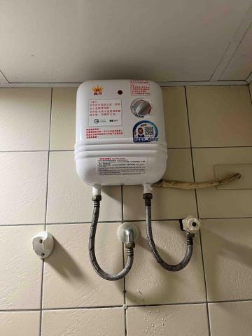 小高水電維修 🧰 - 