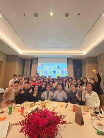 DJ子洋 - 企業尾牙活動主持