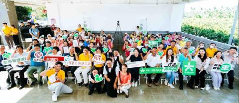 DJ子洋 - 屏東縣政府專案啟動記者會