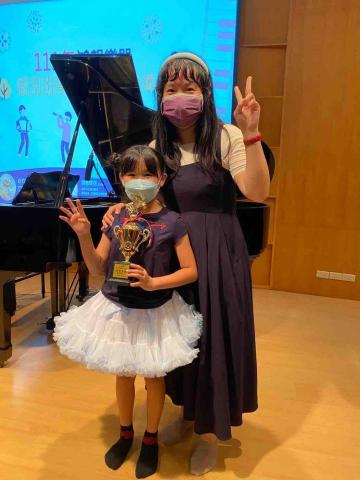 🎵 Musical鋼琴烏克麗麗工作室|預約制 -  🎵 Musical鋼琴烏克麗麗工作室|預約制 -