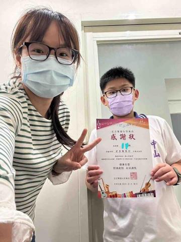 🎵 Musical鋼琴烏克麗麗工作室|預約制 -  🎵 Musical鋼琴烏克麗麗工作室|預約制 -