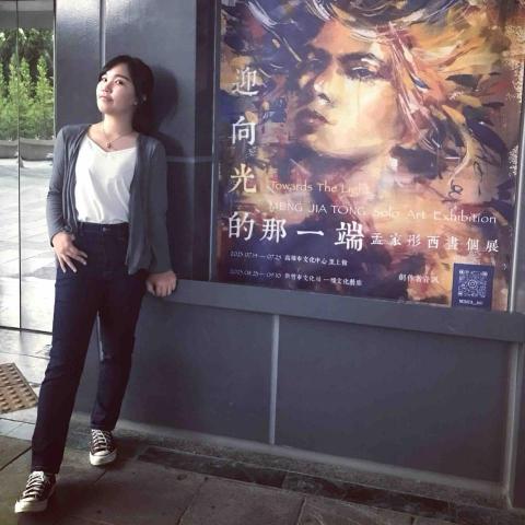 孟家彤 - 《迎向光的那一端》孟家彤西畫個展-高雄市立文化中心