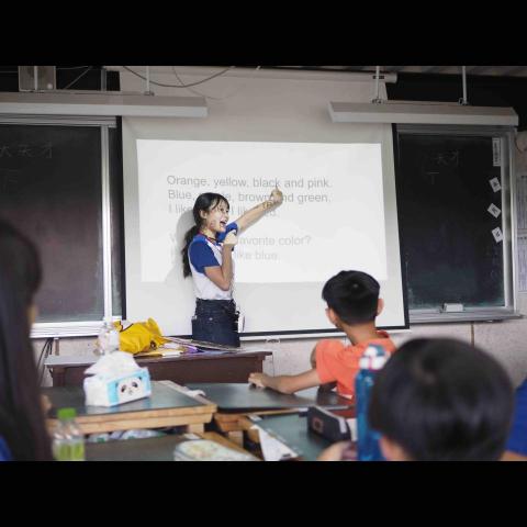 Penny - 偏鄉教育服務