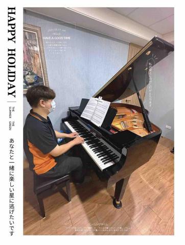 🎵 Musical鋼琴烏克麗麗工作室|預約制 -  🎵 Musical鋼琴烏克麗麗工作室|預約制 -