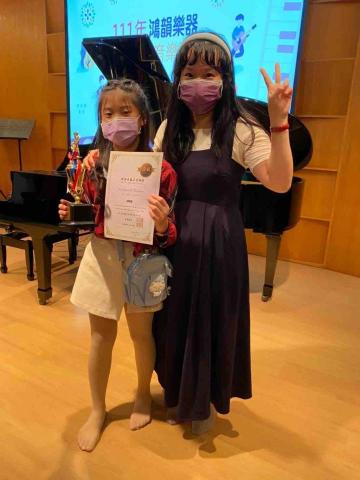 🎵 Musical鋼琴烏克麗麗工作室|預約制 -  🎵 Musical鋼琴烏克麗麗工作室|預約制 -