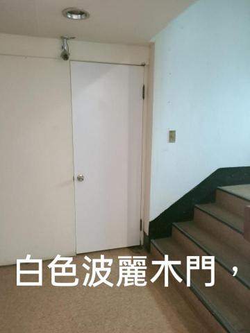 帆船世界木作裝修房屋修繕工程 -  帆船世界木作裝修房屋修繕工程 -