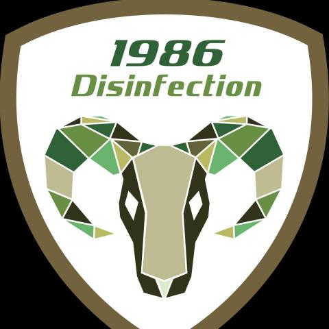 提供蛾蚋服務的專家一九八六環衛有限公司