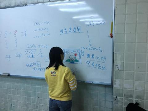 Ben 巫 - 升學班下課時