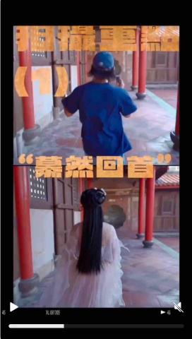 友源人有限公司 - 影像作品都在ig