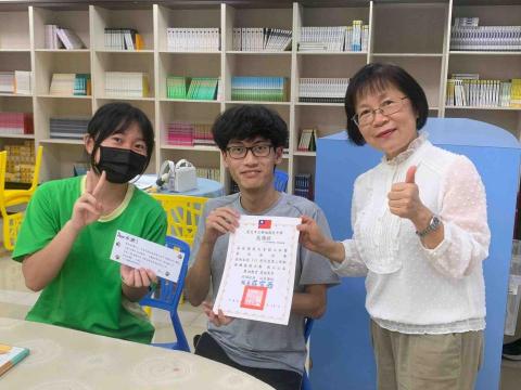 才藝類家教-蔡承澍 - 去興福國中得到感謝狀，可惜那天我因病未到⋯⋯