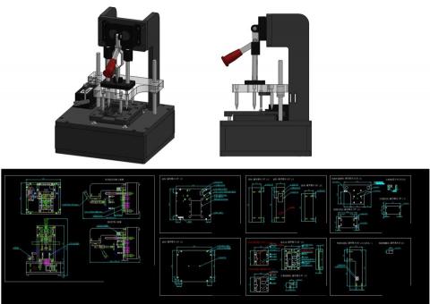 杜沃克工作室 - 夾治具設計、2D工程圖輸出。