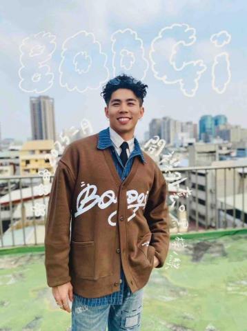 友源人有限公司 - 團服製作