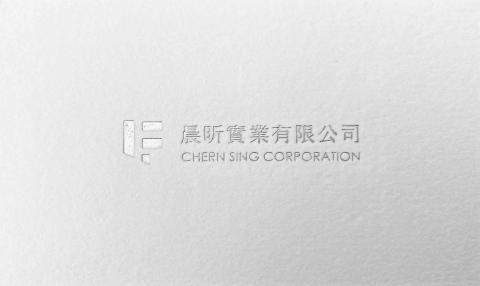 提供臉盆服務的專家晨昕實業有限公司