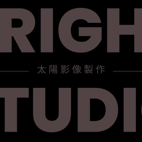 提供2021電視廣告服務的專家太陽影像製作