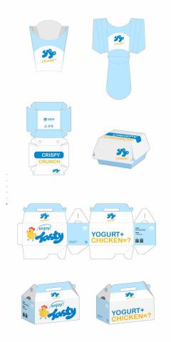 艾倫設計Alan Design - 包裝設計