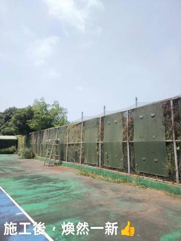 耘禾苑 - 施工後