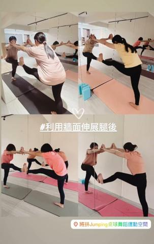 Ivy - 核心伸展小班制教學