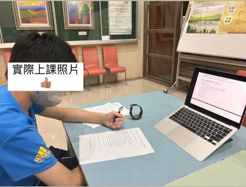 鴻祺 - 實際上課照片 鴻祺 - 實際上課照片
