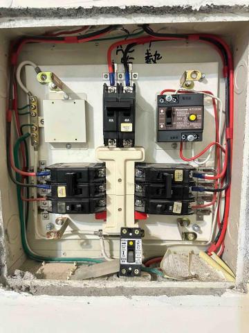 鉌翌水電工程行 - 電源查修