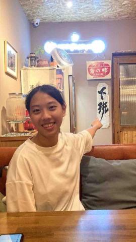 提供黏土服務的專家12345