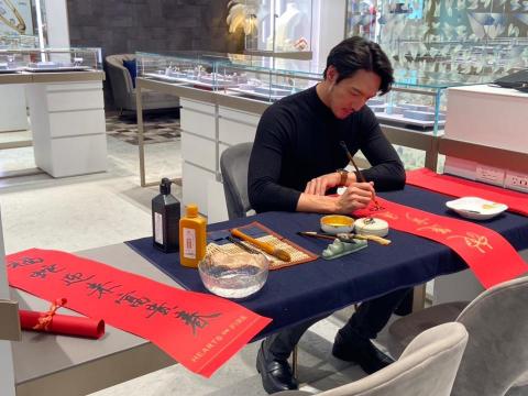 無染設計工作室 - 精品專櫃活動