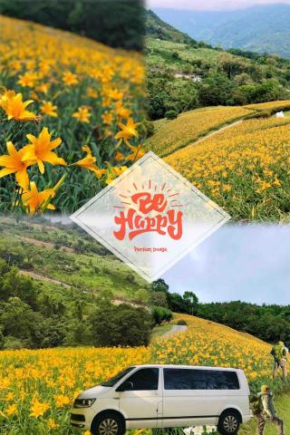 鹿鹿咪の阿天包車旅遊 - 