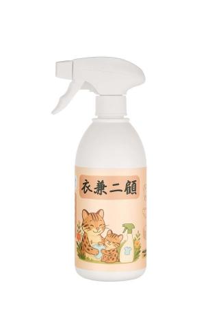 Harmony Studio - 清潔用品白底圖