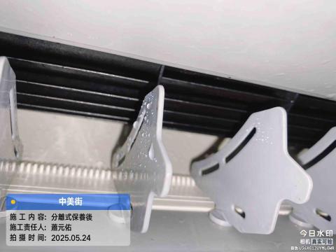 蕭元佑 - 清洗風鼓後