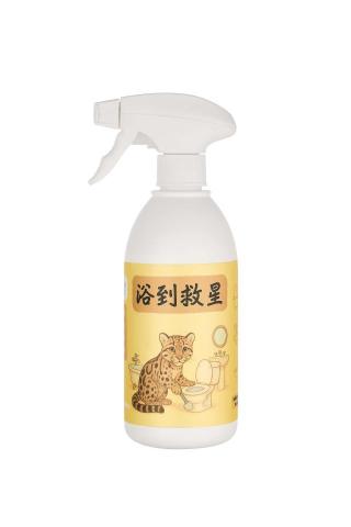 Harmony Studio - 清潔用品白底圖