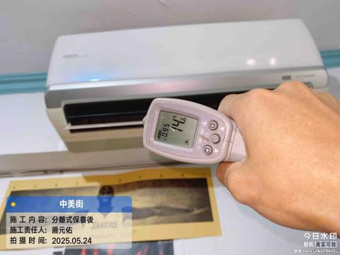 蕭元佑 - 溫度檢查