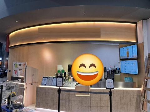 藝凡豐舍 - 商場設計裝修，桃園