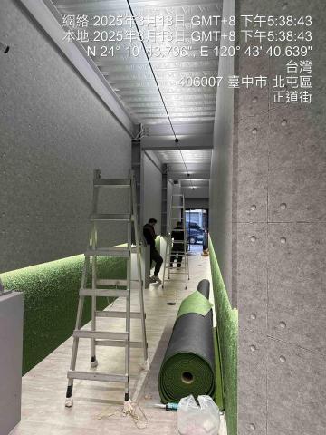 文大水電工程 - 自助高爾夫 北屯正道街