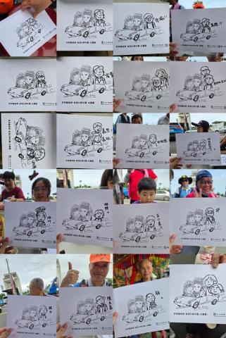 TAXOL_EXPLOSION - 人物速繪快閃