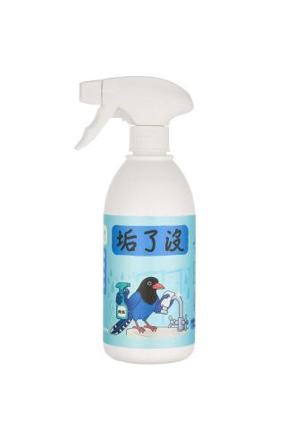 Harmony Studio - 清潔用品白底圖