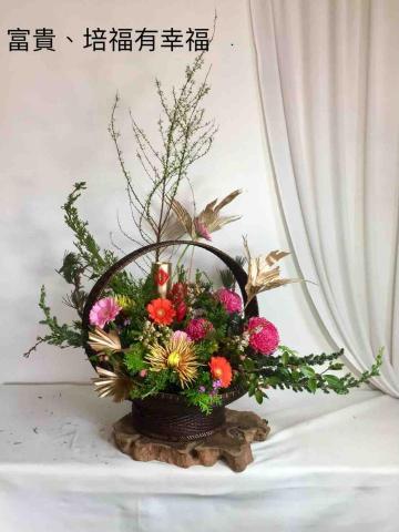 守之齋 - 富貴賀歲