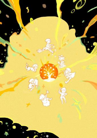 TAXOL_EXPLOSION - 封面設計