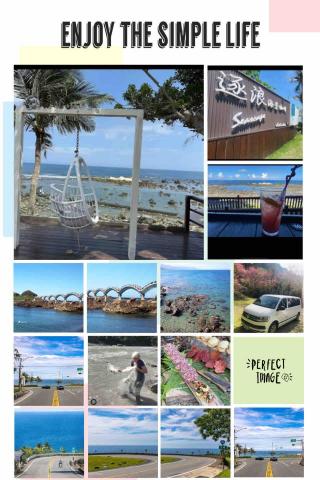 鹿鹿咪の阿天包車旅遊 - 