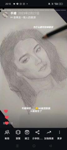 無染設計工作室 - 人像草稿