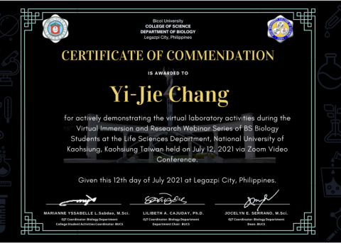 陽明碩士 - 張伊捷 - 