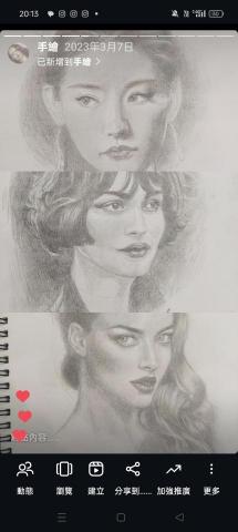 無染設計工作室 - 人像草稿